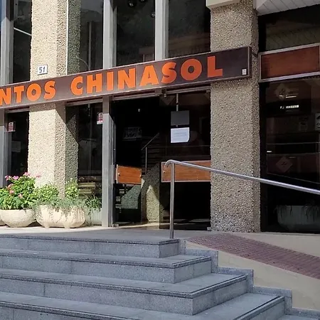 Διαμέρισμα Chinasol Almuñécar